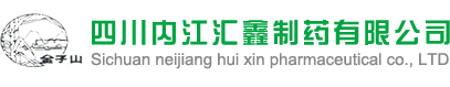 荊州市天大印染有限公司